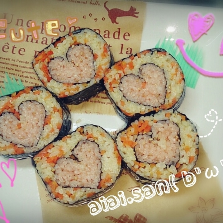 海苔巻き ハート恵方巻き おにぎらず キャラ弁 レシピ 作り方 By 愛愛さん 基本画像レシピ Instagramも同じ 楽天レシピ 海苔巻き ハート恵方巻き おにぎらず キャラ弁 レシピ 作り方 By 愛愛さん 基本画像レシピ Instagramも同じ 楽天レシピ